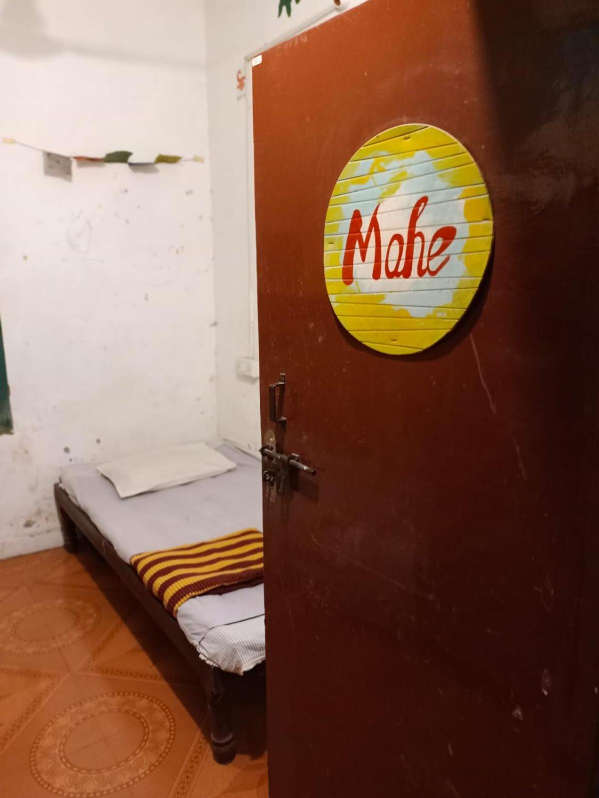 Gurukulam Hostel Пондичери Екстериор снимка